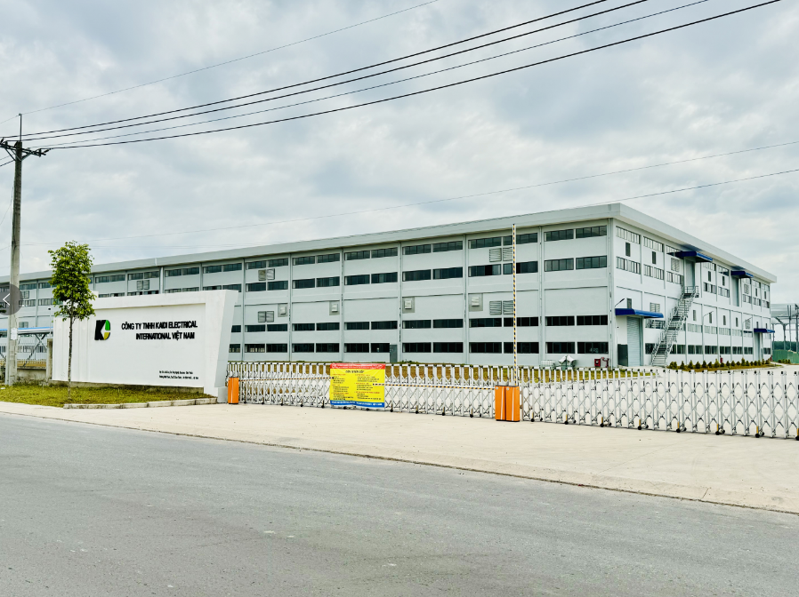 凯迪股份越南工厂顺利投产，助力全球化供应链再升级！